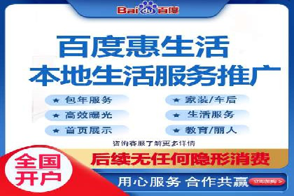 信息流广告优化秘籍：案例分析