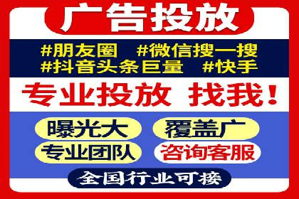 解析百度推广价格的智能定价策略