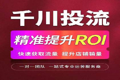 竞品分析在sem竞价推广托管中的应用